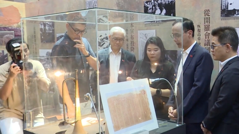 還原歷史真相 國民黨舉辦抗戰暨光復80年展覽