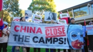 【禁闻】美人权报告揭中共种族灭绝跨国镇压