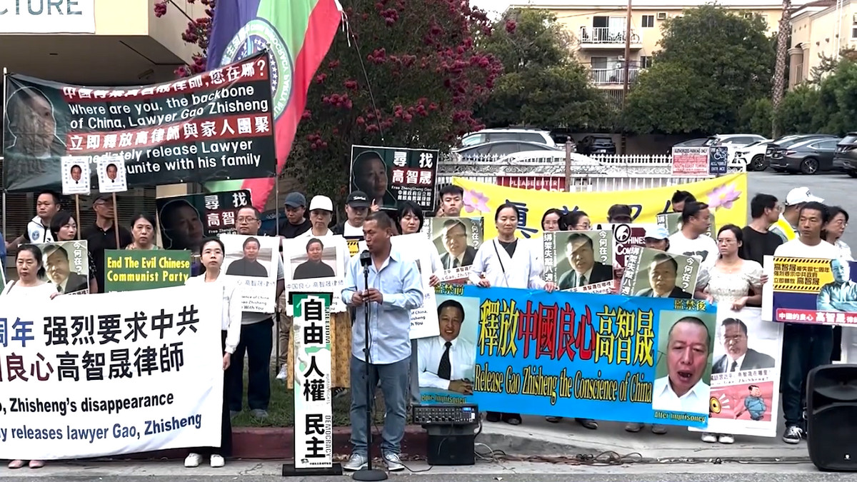 【禁闻】高智晟失踪8年 全球近百团体要中共放人