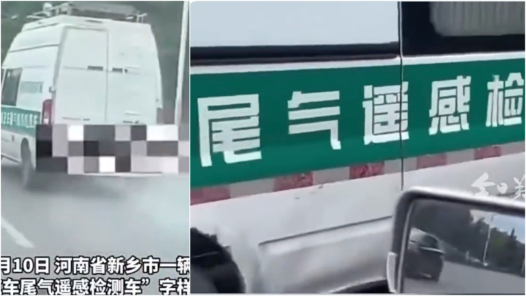 河南新鄉一尾氣檢測車冒黑煙上路 網絡嘲諷