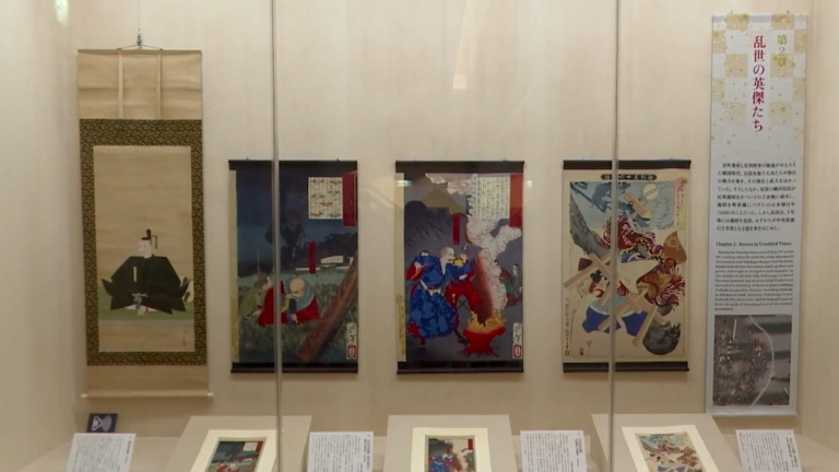 「天下一統」特別展 再現統一前夕的日本風雲