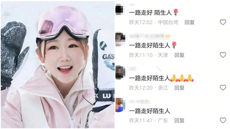 遼寧一女主播突發腦溢血去世 年僅27歲