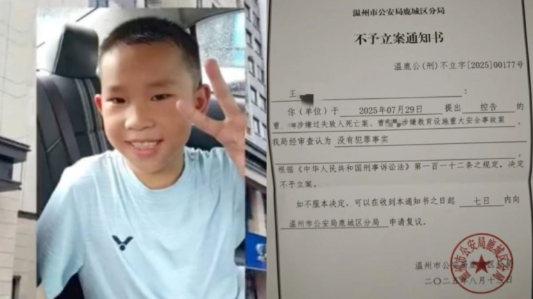 7歲男孩補習班墜亡警方不立案 家屬不服律師發聲