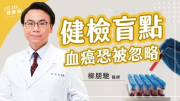 健康1+1