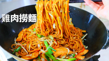 美食天堂