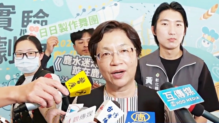 彰化走讀藝術節 演繹在地故事打造藝文新視野