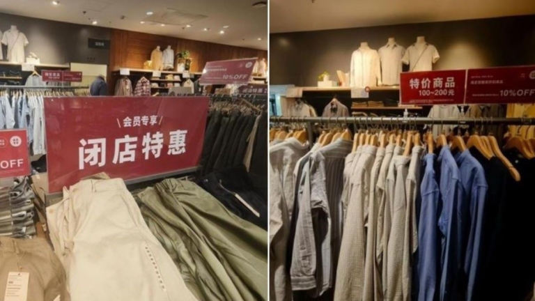 「中產白月光」品牌賣不動 中國多地無印良品關店清倉