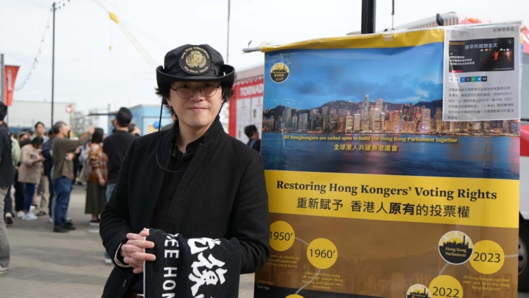 中共港府打壓升級 十民團敦促加拿大制裁