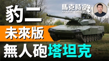 马克时空