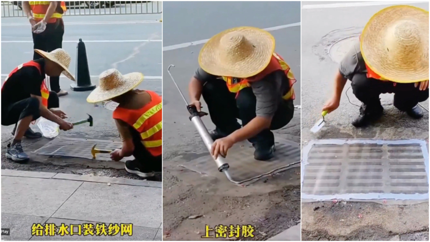 台风杨柳过境水淹佛山 “防蚊网”变“阻水板”？