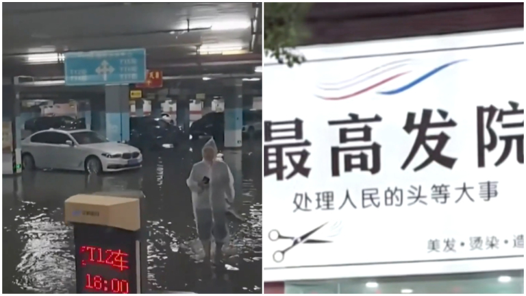 【中國一分鐘】水淹廣東佛山 民眾吐槽下水道裝防蚊網