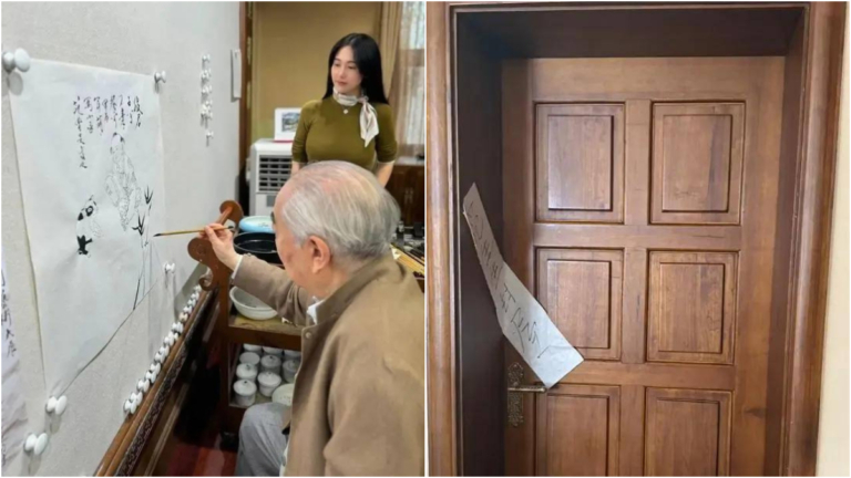 87歲范曾官宣得子 與子女斷絕關係