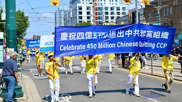 加東慶祝4.5億退黨潮 華人現場退出中共