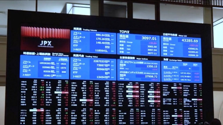 日本迎升息利多 台日ETF互掛牌9月啟動
