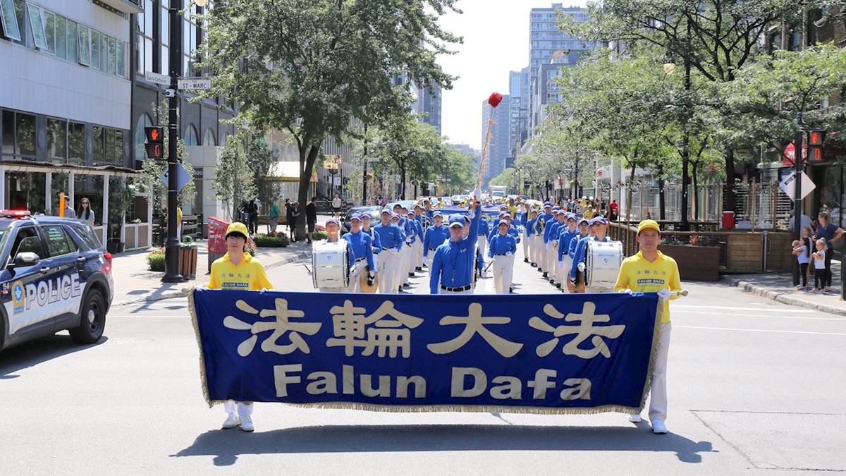 【禁闻】庆4.5亿中国人三退 蒙特利尔大游行