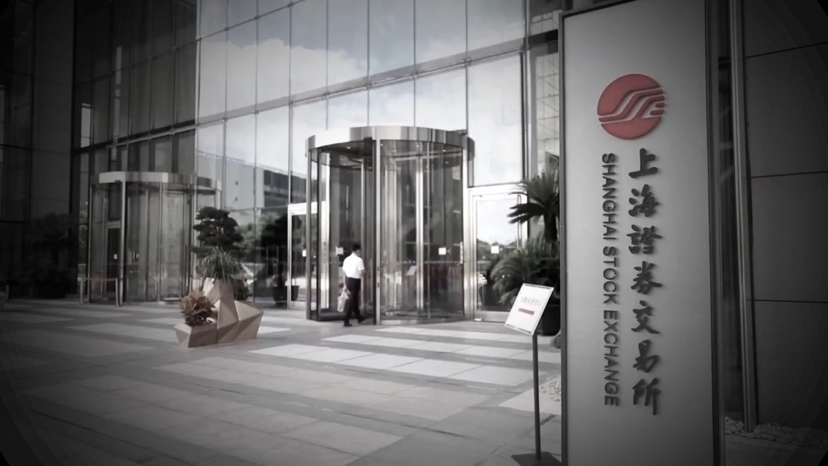【禁闻】中国资金外流创新高 房市车市下滑 股市补涨？