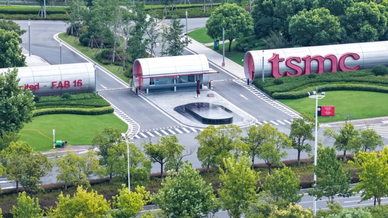 美入股晶片補助公司？台積電股價跌破月線