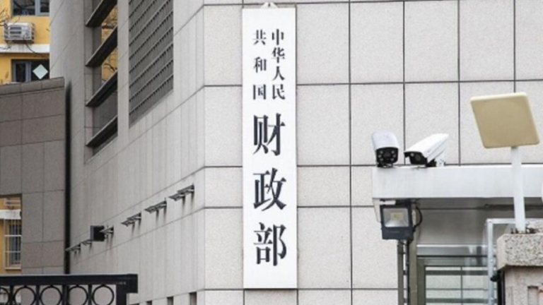 前7月財政支出超21萬億 中國財政赤字再創新高