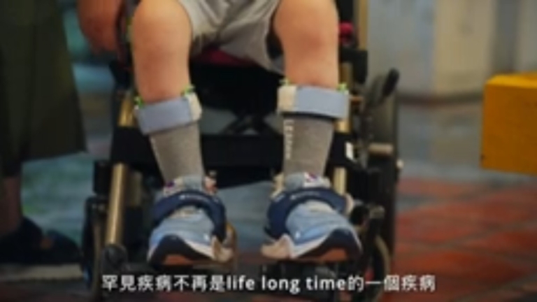 好消息！1劑破億AADC缺乏症治療 健保拚11月給付