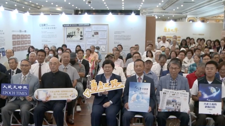 「勇者之路」台中特展 海內外精英敬佩堅守真相