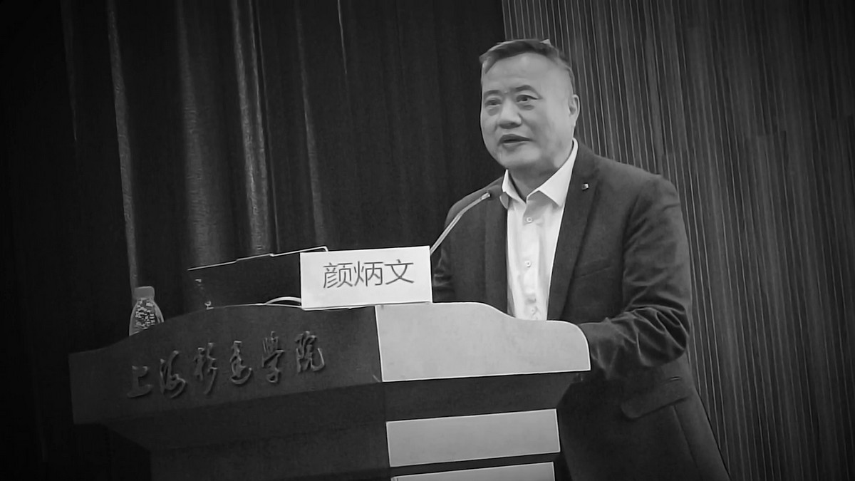 【禁闻】调查揭中共在美设统战据点 渗透各领域