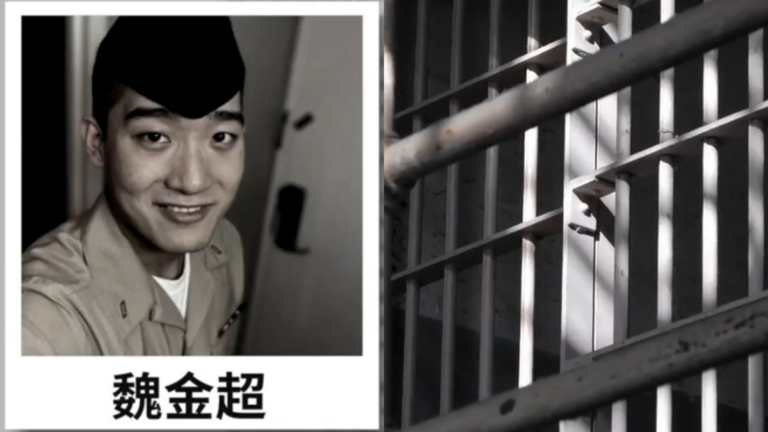 【短訊】美華裔水手涉中共間諜 最高恐判無期徒刑