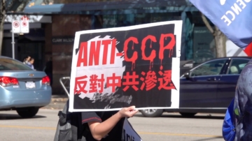 加拿大推外國代理人登記制度 各界促加強制裁