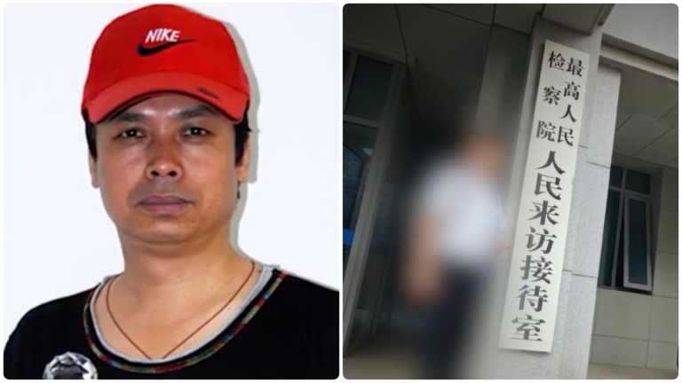 中國知名作曲家潘龍江維權多年 徹底失望