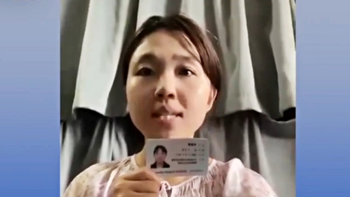 【禁闻】8月22日维权动态 江苏徐州李萌萌维权讨薪 遭警察关押