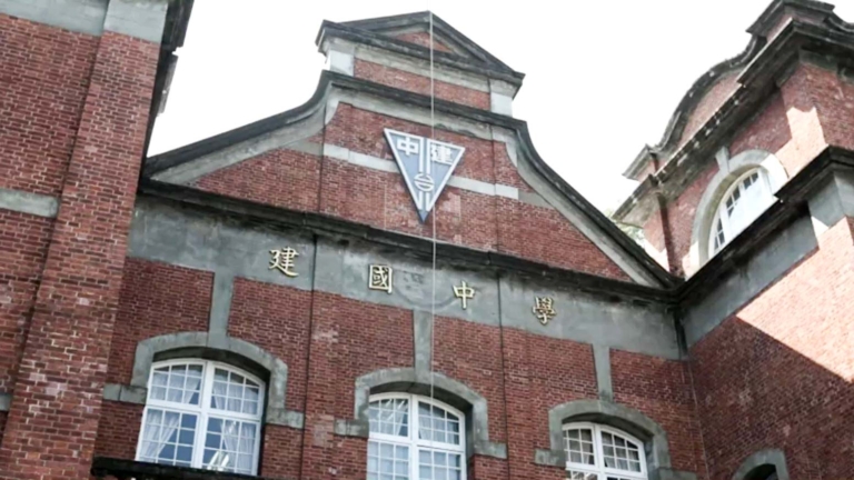 台灣39校藏共產黨社團 學者各界籲政府警覺
