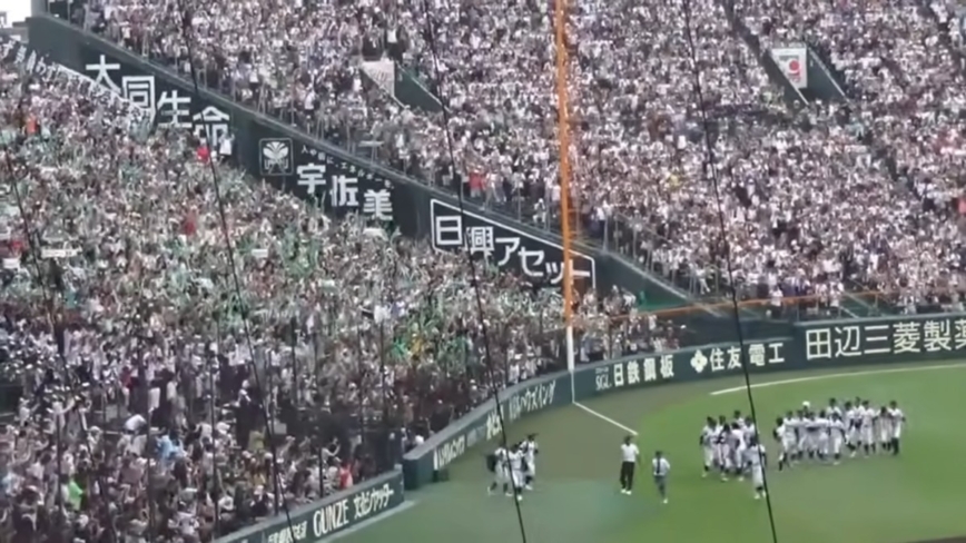 日本夏季甲子园 冲绳尚学夺首冠 全岛现“空城”(视频)