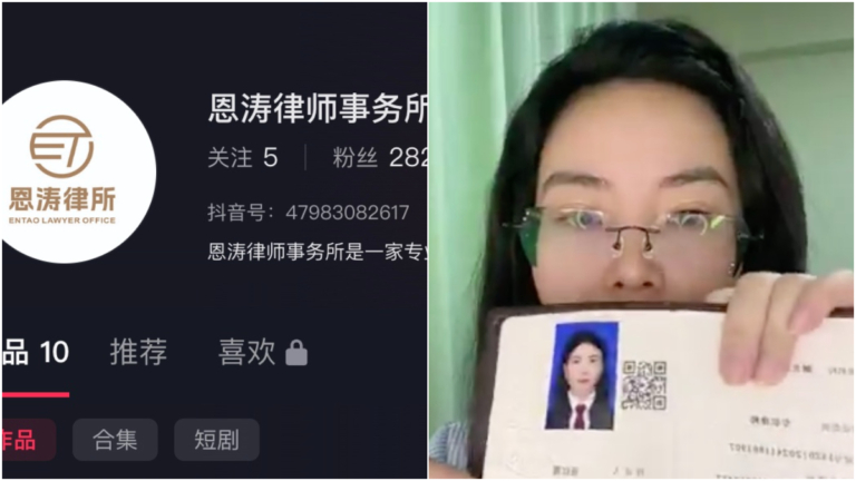 武漢律師派出所門口討薪 抖音發視頻維權（視頻）