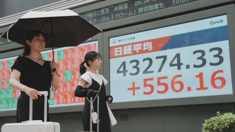 關稅定調 日股大漲 分析：市場情緒樂觀