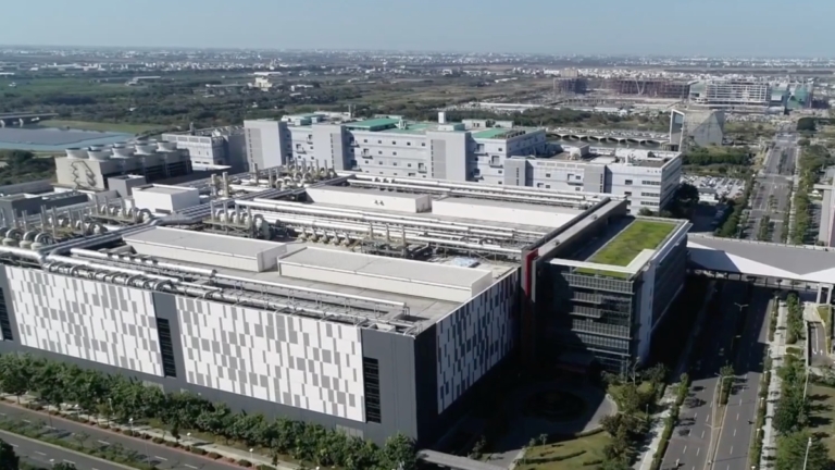 【財經簡訊】台積電清除中國設備 美聯儲降息預期升 日本股市二連漲