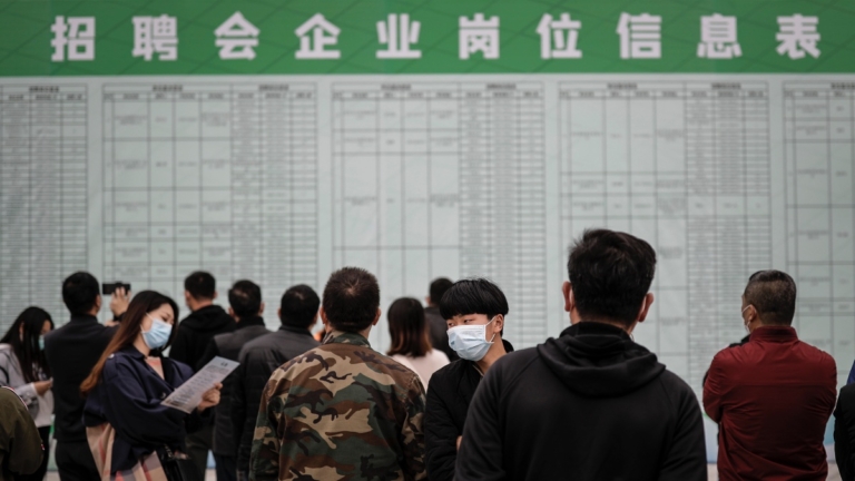 【中國一分鐘】中國現「無薪試崗」 求職者白幹多日被辭退
