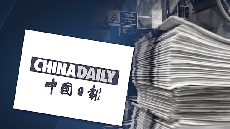 祕辛: 香港親共大佬親自牽線 促成《紐時》與中共合作