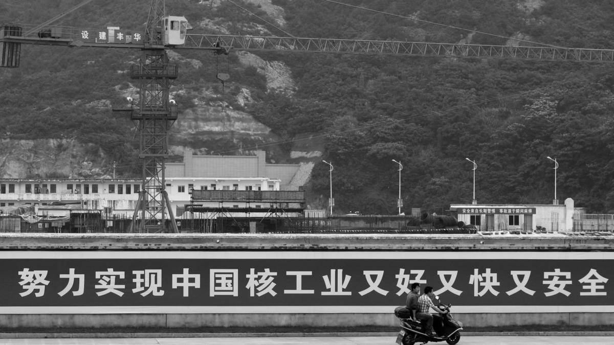 【禁闻】中共拒绝核裁军责任 又加速增长核武库