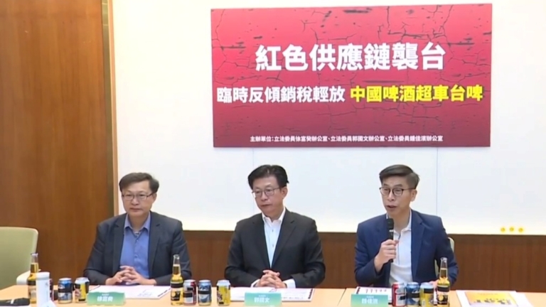 紅色供應鏈侵台釀酒業 中國啤酒市占超車台啤