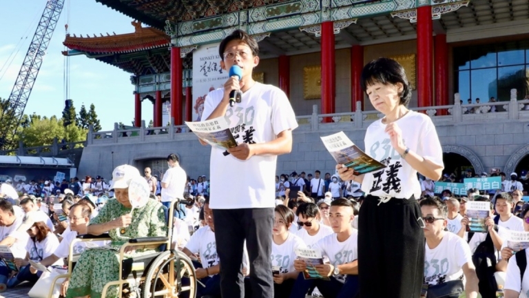 民眾黨「走讀」與警爆衝突 歷經6小時落幕