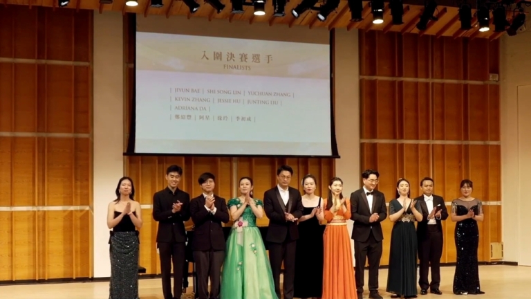 國際舞台高歌築夢 新唐人聲樂大賽11人晉級決賽
