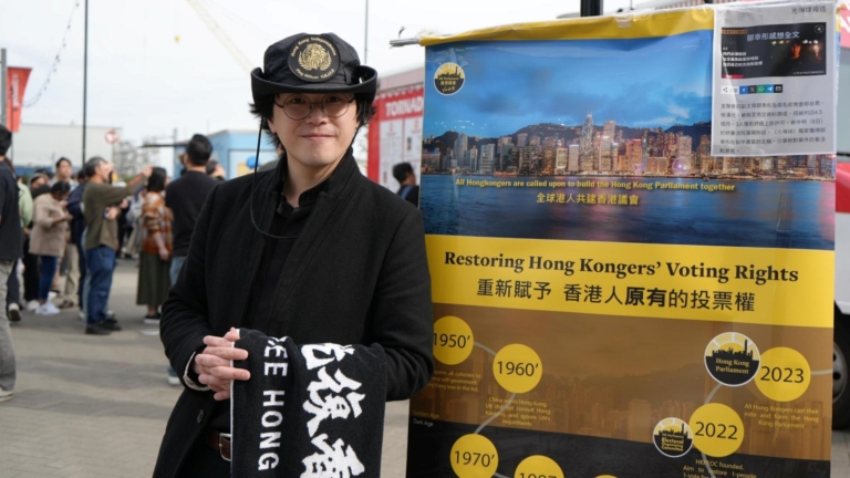 【新聞週刊】專訪香港議會議長姜嘉偉：無懼遭中共懸紅 砥礪前行（上）