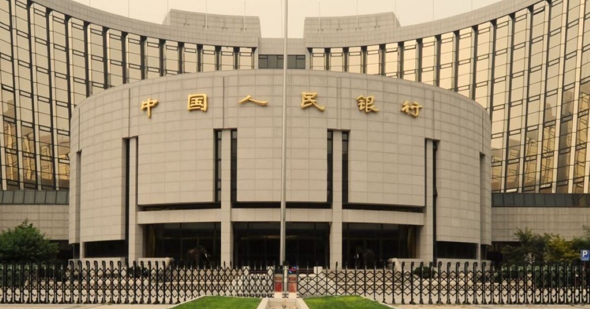【禁聞】北京砸3600億補8金融央企 市場為何仍冷淡?