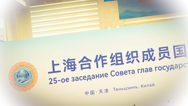內外交困中 中共舉辦上合峰會+大閱兵