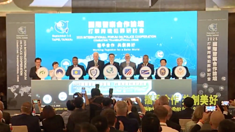 台美聯手打擊跨境犯罪 谷立言：維護印太安全