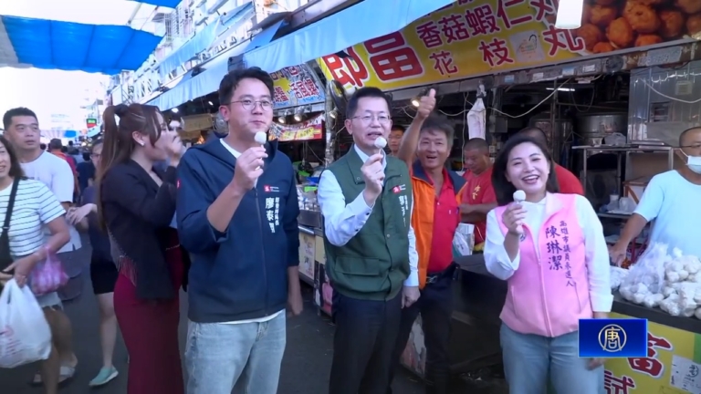高雄興達港漁市十周年 新入口意象揭幕迎賓