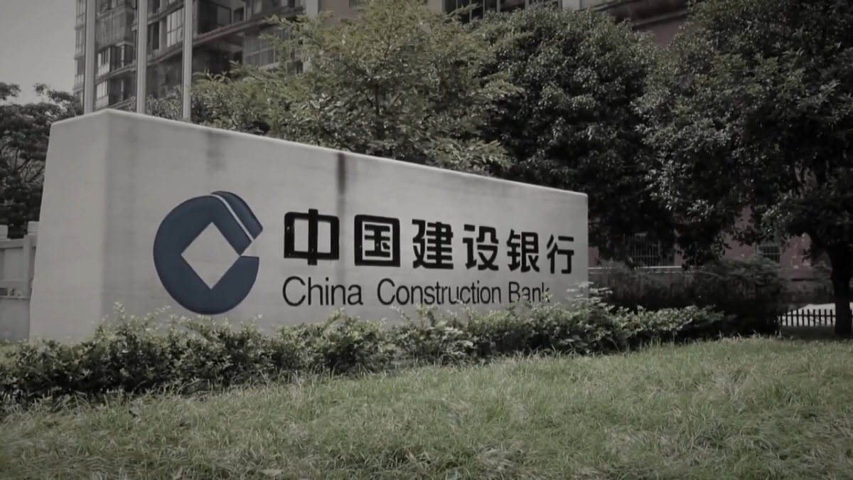 【禁聞】製造業PMI萎縮成常態 中共推消費貸救火