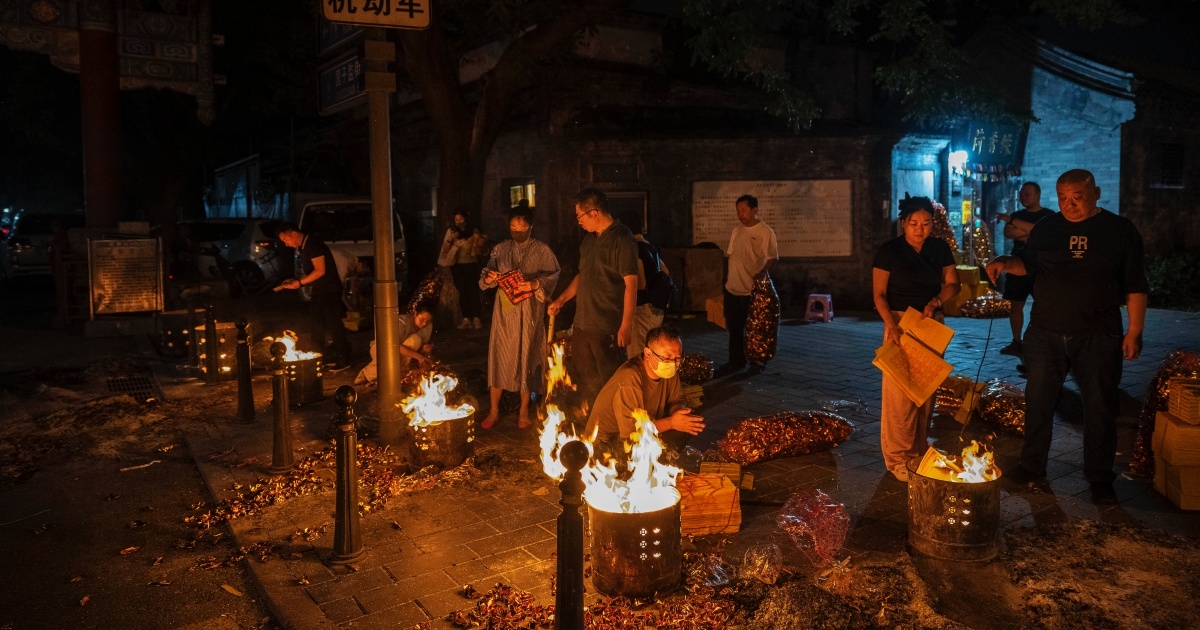 id104017261-GettyImages-