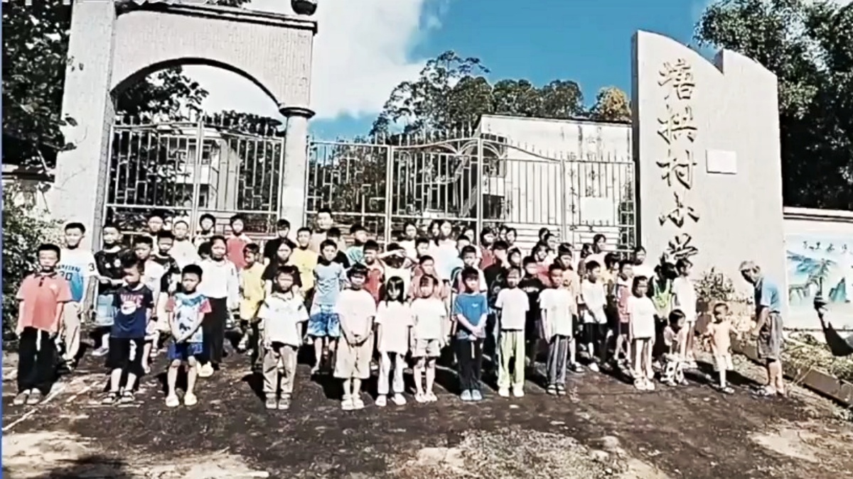 【禁闻】9月5日维权动态 广东廉江小学关闭 学生喊口号抗议