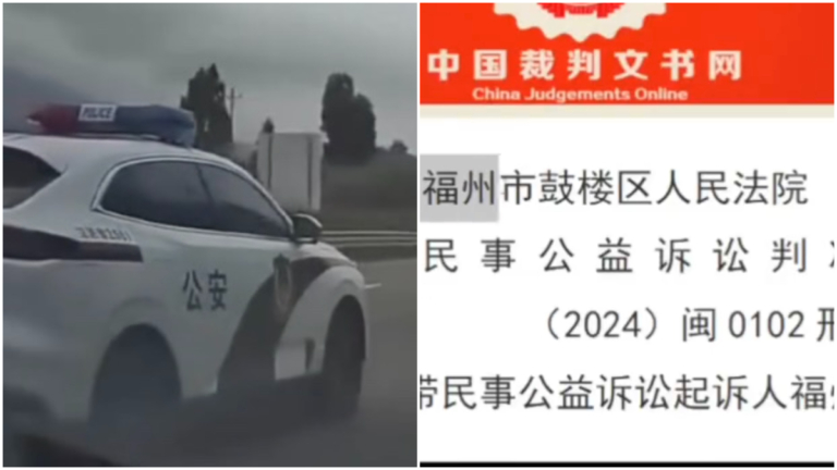 80元一條 福建警察利用職務盜取5千個人信息售賣