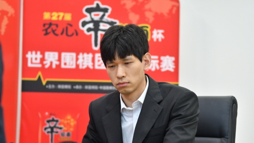 农心杯：李志贤读秒落子出错 中国队拿到首胜